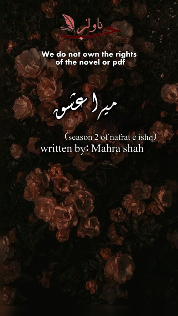 Mera Ishq (Season 2 of Nafrat e Ishq)
