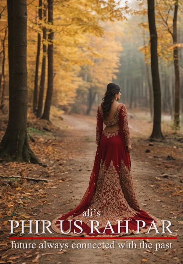 Phir Us Raah Par by Muhammad Ali